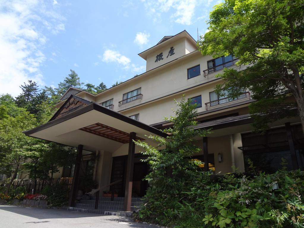 Yumoto Itaya Ryokan Nikko