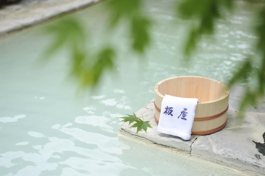 Ryokan Yumoto Itaya 2*
